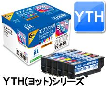 エプソン(EPSON)日本製リサイクルインク | プリンタインクのジットストア