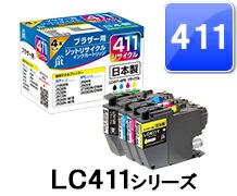 b411