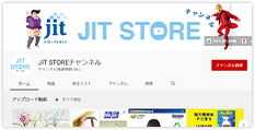 youtubeのページ