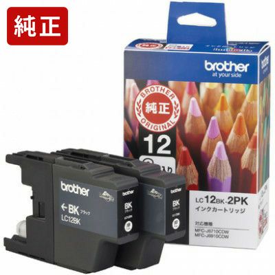 純正 brother LC12-4PK ✴︎新品・未開封✴︎ ブラザー工業 ブラザー工業(Brother) 純正インク LC12インク