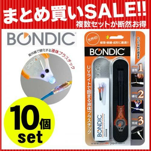 文具・雑貨 | ジットストア