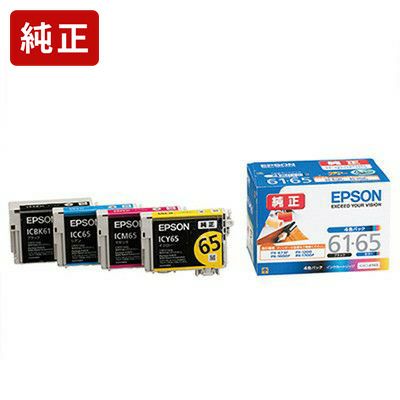 純正エプソン IC4CL6165 4色パック インクカートリッジ EPSON[SEI ...