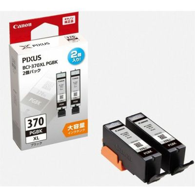 純正キヤノン BCI-371XL+370XL/6MP 6色マルチパック(大容量