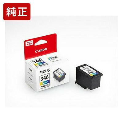 BC-345／346純正インク キヤノン(Canon) | プリンタインクの