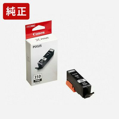Canon 使用済　空インクカートリッジ　19個 Amazon.co.jp: バウストア Canon BCI-19 Black COLOR 6個 (内訳