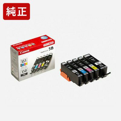 純正キヤノン BCI-351+350/6MP 6色マルチパック(標準) インク