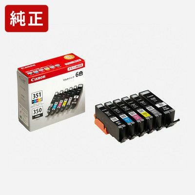 純正キヤノン BCI-351+350/6MP 6色マルチパック(標準) インク 