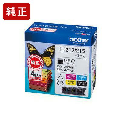 純正ブラザー LC217/215-4PK 4色パック 大容量 インクカートリッジ