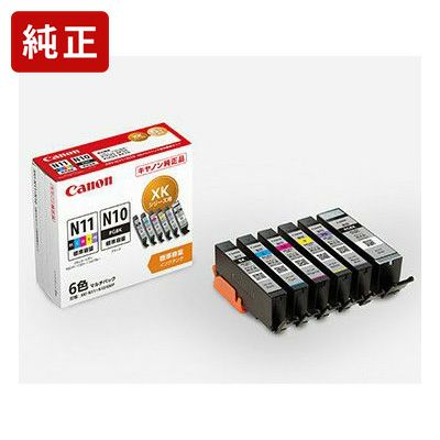 純正インク キヤノン XKI-N11+N10/6MP 6色マルチパック インク 