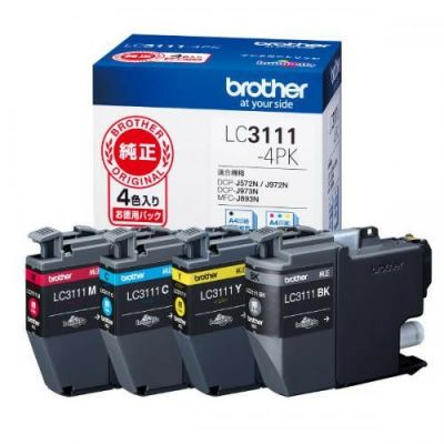 純正 brother LC3111 インクカートリッジ 9個セット ブラザー工業 純正インクカートリッジ brother LC3111 brother