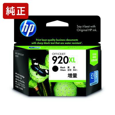 純正ヒューレットパッカード HP920XL 黒(増量) CD975AA インク ...