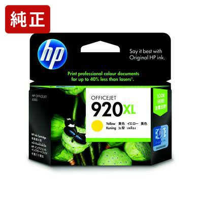 HP920純正インク ヒューレットパッカード(HP) | プリンタインクの
