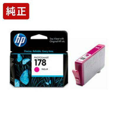 HP178純正インク ヒューレットパッカード(HP) | プリンタインクのジットストア