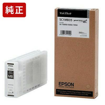 純正エプソン SC1MB70 マットブラック インクカートリッジ EPSON[SEI