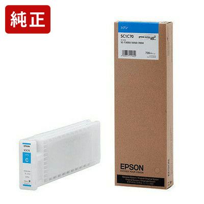 純正エプソン SC1MB70 マットブラック インクカートリッジ EPSON[SEI