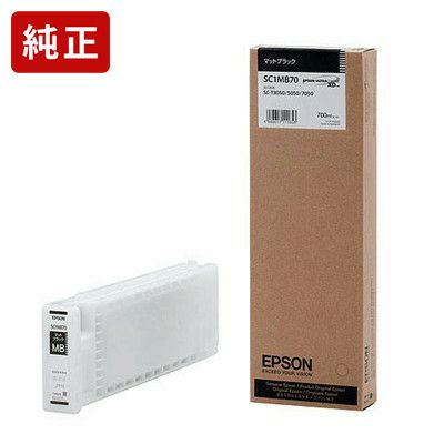 純正エプソン SC1MB70 マットブラック インクカートリッジ EPSON[SEI 