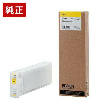 純正エプソン SC1Y70 イエロー インクカートリッジ EPSON[SEI]＜ゆう