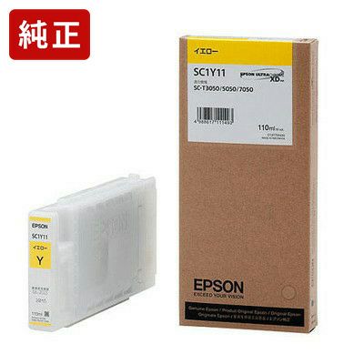 純正エプソン SC1Y11 イエロー インクカートリッジ EPSON[SEI]＜ゆう