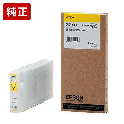 純正エプソン SC1Y11 イエロー インクカートリッジ EPSON[SEI]＜ゆう 