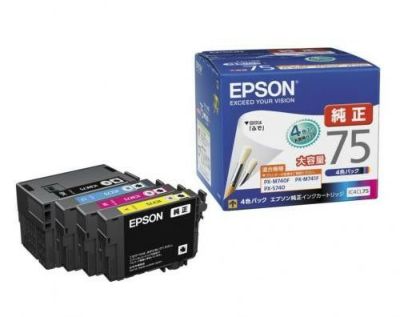 IC75純正インク エプソン(EPSON) | プリンタインクのジットストア