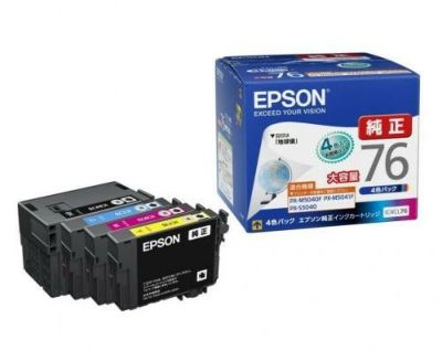 IC76純正インク エプソン(EPSON) | プリンタインクのジットストア