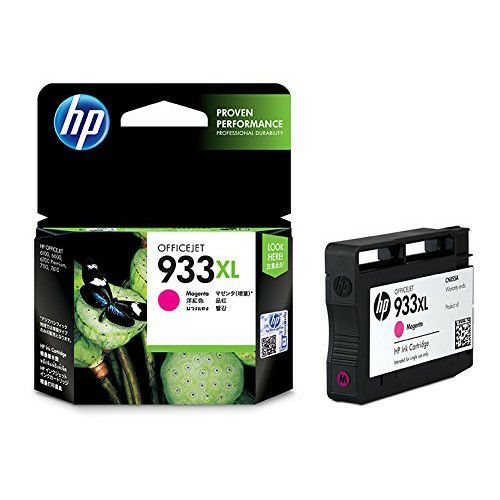 純正ヒューレットパッカード HP933XL マゼンタ CN055AA インクカートリッジ HP[HS]＜ゆうパケット対応不可＞ | プリンタインク のジットストア