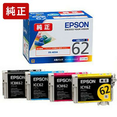 純正エプソン IC4CL6162A 4色パック インクカートリッジ EPSON[SEI