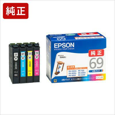 純正エプソン IC4CL69 4色パック インクカートリッジ EPSON[SEI]＜ゆう