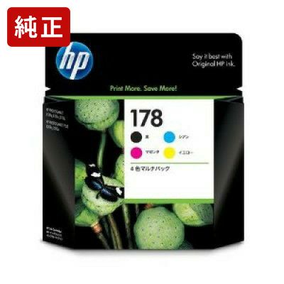 純正ヒューレットパッカード HP178 4色マルチパック CR281AA インクカートリッジ HP[HS]＜ゆうパケット対応不可＞