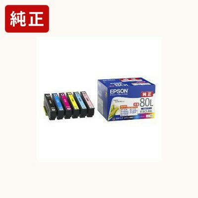 純正エプソン IC6CL80L 6色パック(増量タイプ) インクカートリッジ  