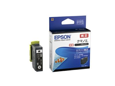 クマノミ KUI 純正インク エプソン(EPSON) | プリンタインクのジットストア