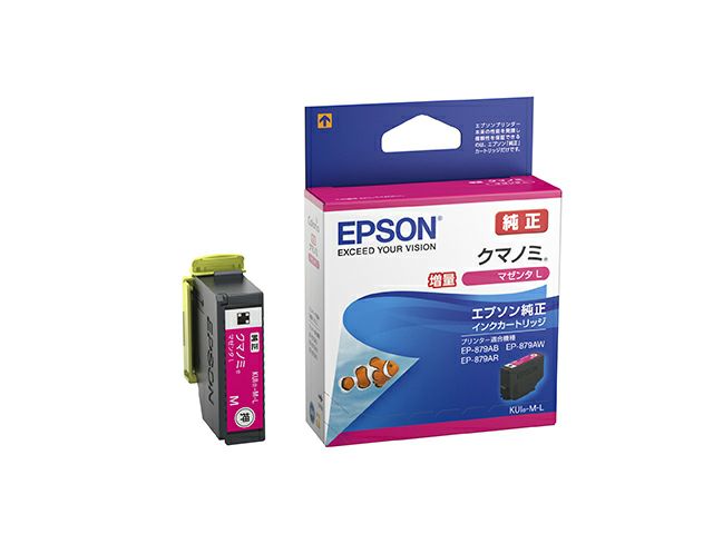 純正エプソン クマノミ マゼンタL(増量) インクカートリッジ KUI-M-L  