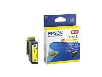 クマノミ KUI 純正インク エプソン(EPSON) | プリンタインクの