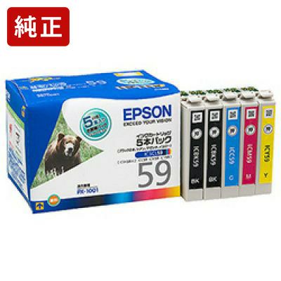 Amazon.co.jp: エプソン 純正 インクカートリッジ シマウマ