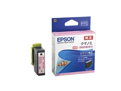 クマノミ KUI 純正インク エプソン(EPSON) | プリンタインクのジットストア