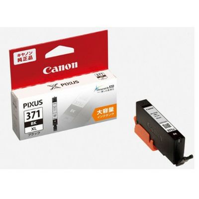 純正キヤノン BCI-371XL+370XL/6MP 6色マルチパック(大容量