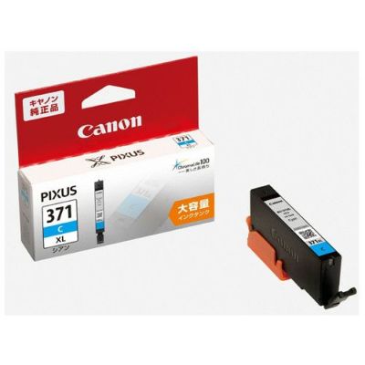 Canon 純正 インクカートリッジ BCI-371+370 5色マルチパック Amazon.co.jp: キヤノン Canon 純正 インクカートリッジ BCI-371