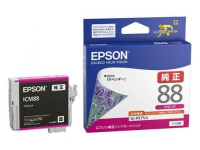 IC88純正インク エプソン(EPSON) | ジットストア