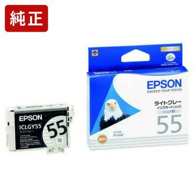 安いNEW エプソン EPSON インクカートリッジ（ライトグレー） ICLGY60