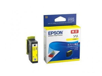 ソリ SOR 純正インク エプソン(EPSON) | プリンタインクのジットストア