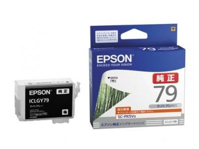 IC79純正インク エプソン(EPSON) | プリンタインクのジットストア