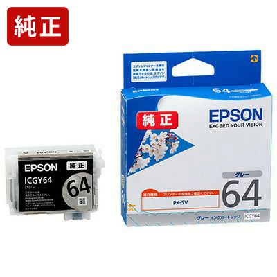 IC64純正インク エプソン(EPSON) | ジットストア