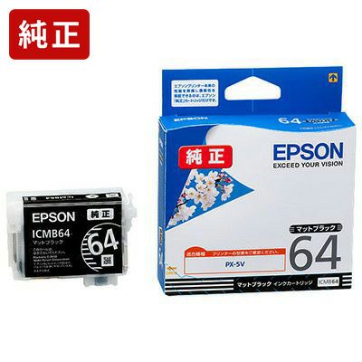 IC64純正インク エプソン(EPSON) | プリンタインクのジットストア