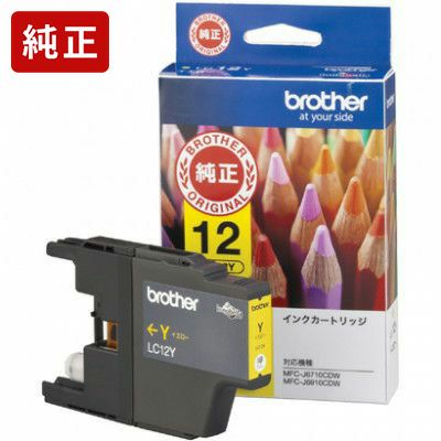 純正ブラザー LC12-4PK 4色パック インクカートリッジ brother[SEI