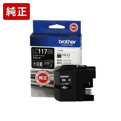 Toner.jp】ブラザー LC119/115-4PK (4色パック) 大容量タイプ