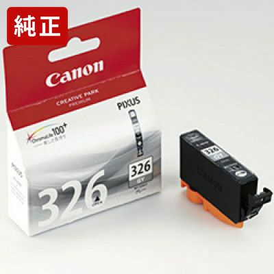 BCI-326／325純正インク キヤノン(Canon) | プリンタインクのジットストア