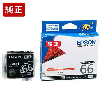 IC66純正インク エプソン(EPSON) | プリンタインクのジットストア