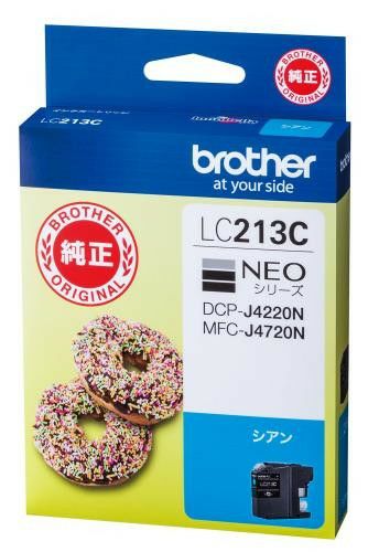 000000006529-01-m.jpg?t=