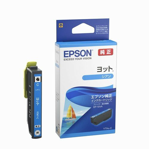 ヨット YTH 純正インク エプソン(EPSON) | ジットストア