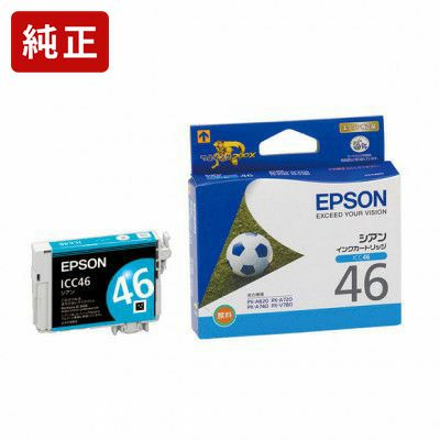 純正エプソン ICBK46A1 ブラック インクカートリッジ EPSON[SEI